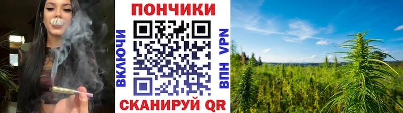 Купить Амфетамин  Марихуана  Alpha-PVP  Меф мяу мяу  ГАШ  Краснообск