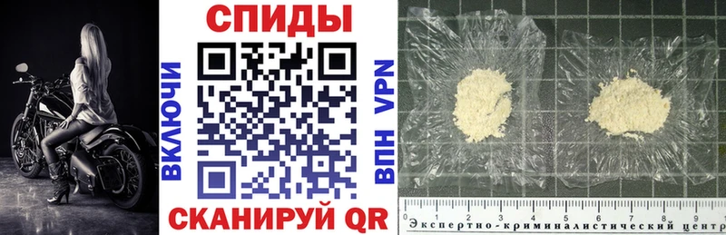 Купить закладки  Краснообск  АМФ Premium 