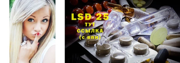 а пвп мука Вязьма