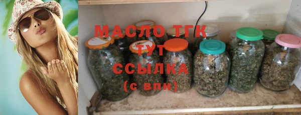 кокаин VHQ Вязники