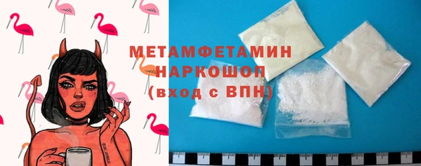 кокаин VHQ Вязники