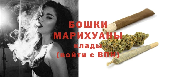 кокаин Вяземский