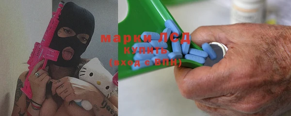 кокаин VHQ Вязники