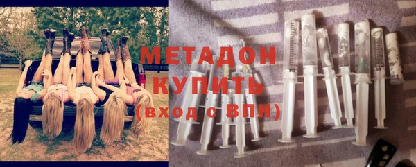 кокаин VHQ Вязники