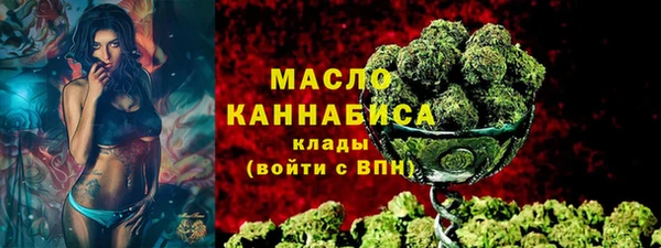 кокаин Вяземский
