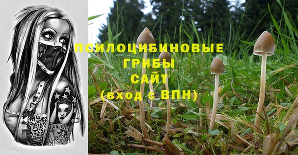 кокаин VHQ Вязники