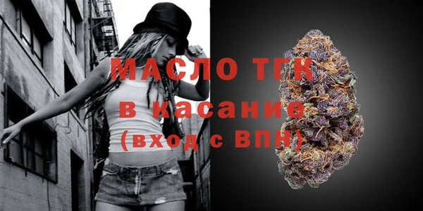 кокаин VHQ Вязники