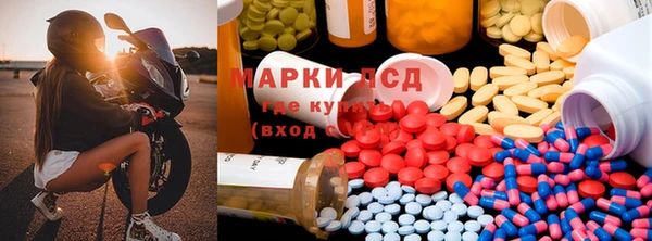 а пвп мука Вязьма