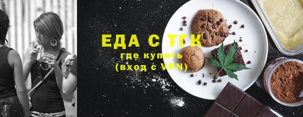кокаин Вяземский