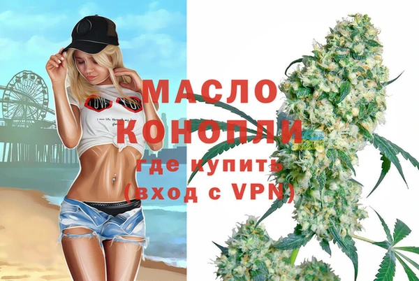 скорость mdpv Ростов