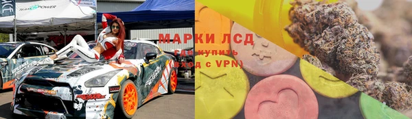 кокаин VHQ Вязники