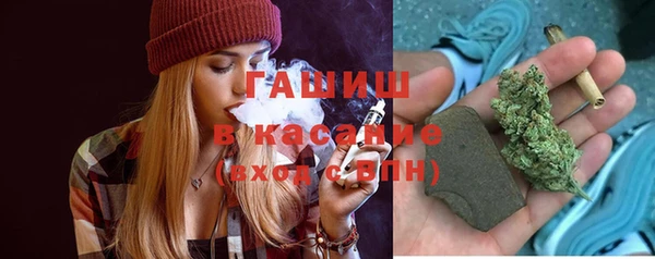 а пвп мука Вязьма