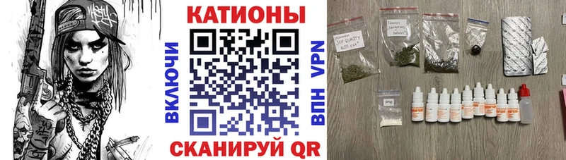 Купить  Краснообск  МЯУ-МЯУ мяу мяу 